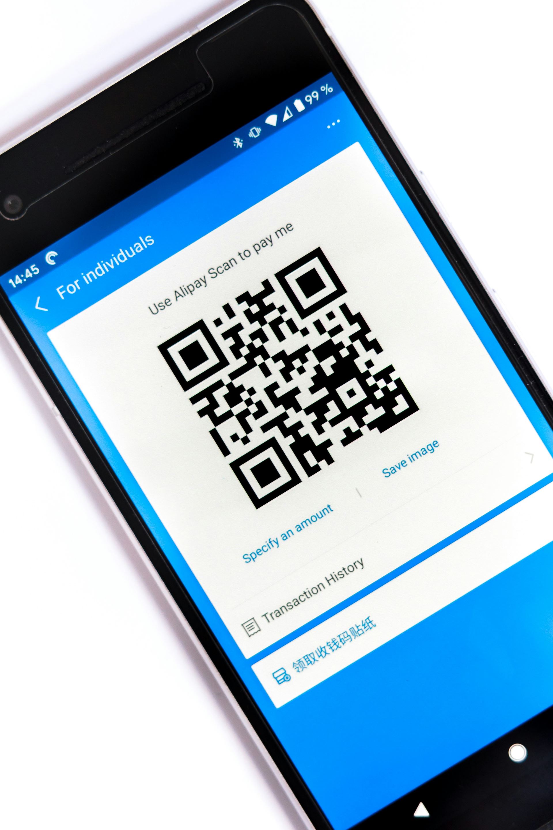 Mobile phone showing picture of QR Code
